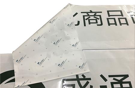 进口3M贴膜刻字贴喷绘