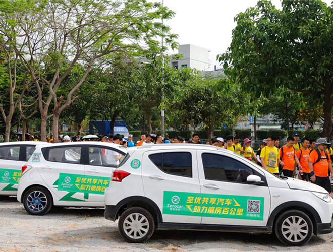 车身广告代表着自己的脸谱能不好好设计么