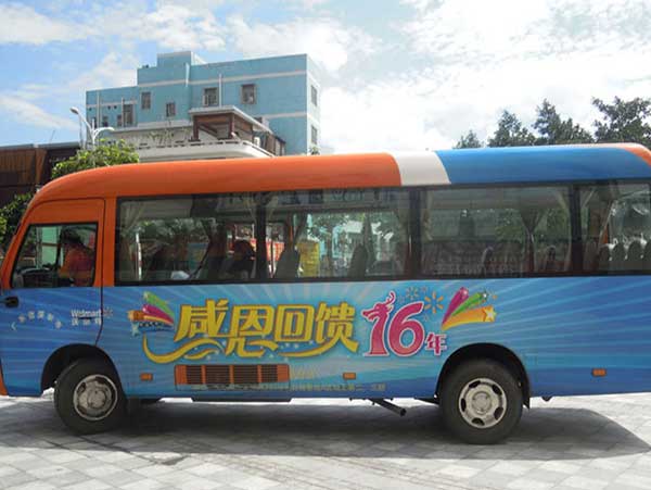 喷绘360制作巴士车身广告